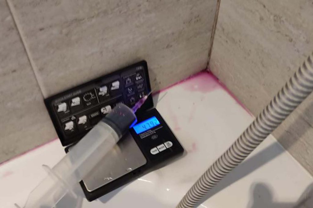 Fluorescent Dye Used In water leak Detection